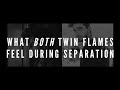 Twin Flame Separation Pain ⎮Your twin flame feels it too... [Signs & Symptoms]