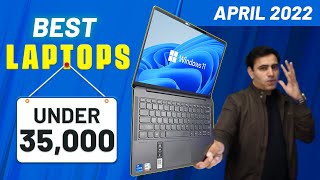 Best Laptop Under 35000⚡⚡8 GB RAM⚡⚡512 GB SSD⚡11th Gen intel core i3⚡AMD Ryzen Processor⚡Latest 2022