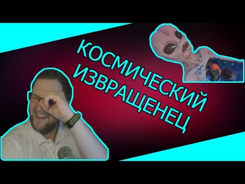 Видео: СМЕШНЫЕ МОМЕНТЫ С КУПЛИНОВЫМ #27