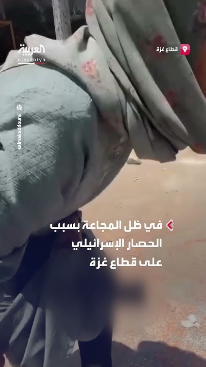              
 - نشر قبل 10 دقيقة
