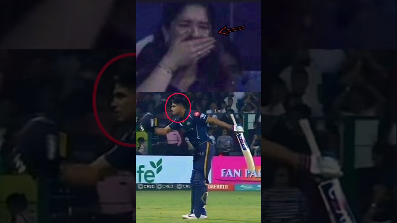 Sara Tendulkar emotional reaction after Shubman gill Hit his 2nd IPL Century against RCB | RCBvsGT