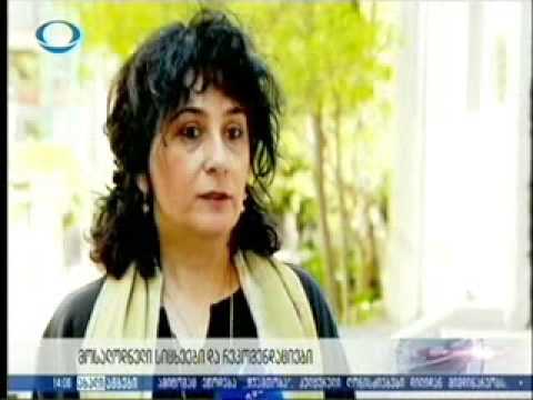 06 08 2017   ტელეკომპანია იბერია   ახალი ამბები 14 00 იბერია ტვ