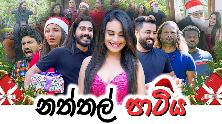 Padiri Production -  Naththal Partya