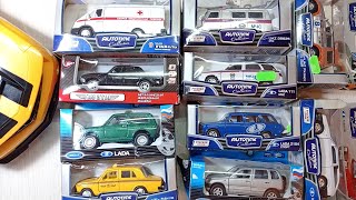 Box Full Off Cars, Dream car, Chevrolet Niva, Lada, UAZ Patriot, model cars