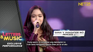 Princess J - Sana'y Iningatan Mo (NET25 Letters and Music Performance)