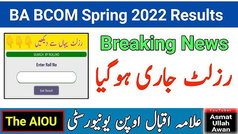 Breaking News | AIOU BA BCOM Spring 2022 Results Anounced | AIOU 2023 Results | The AIOU