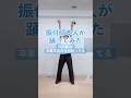 CRE8BOY振付楽曲のサビを踊ってみました♪▼#日向坂46 / #卒業写真だけが知ってる 私達の振り付けでこの曲やって欲しい！とご要望等ありましたら、ぜひコメントいただけたらと思います。