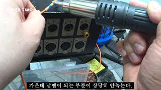 방수 솔더 슬리브 튜브 성능테스트