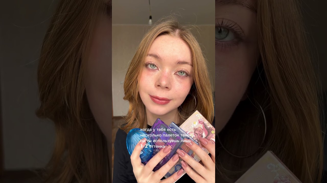 люблю такое 🫂 