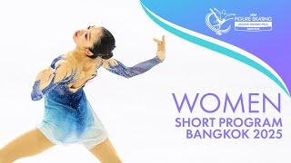 Junior Women Short Program | Bangkok 2025 | #JGPFigure