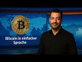 Bitcoin einfach erklärt! 💡 Für alle verständlich