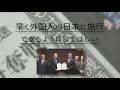 Japanese listening practice  nhk news web easy 13052022  native japanese accent