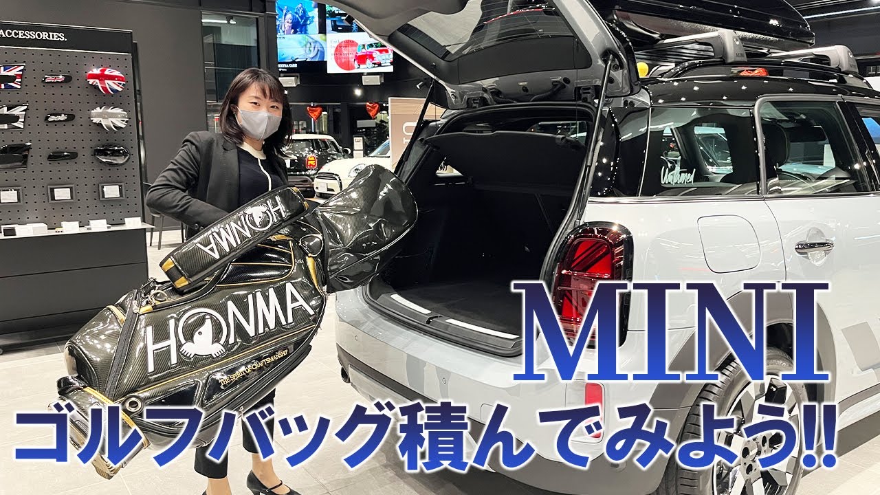 Let's See If a Golf Bag Fits in a MINI!! 3-Door, 5-Door, Clubman