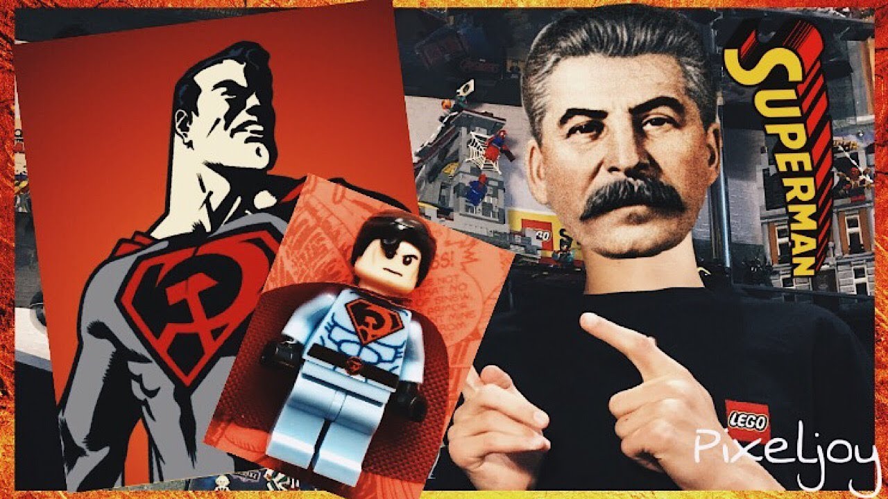 Супермен из машины
