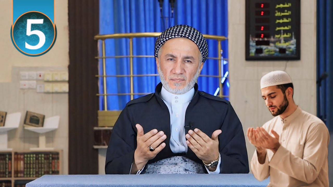 دعا قورئانى خەلەکا |5| ملاغازی زیباری mala xaze zebari