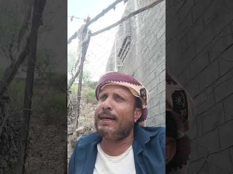 الصرف هبط والسعرمكانه