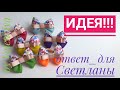 Бантики-неделька? Идея для вас, рукодельницы! 🎀 ответ для подписчицы