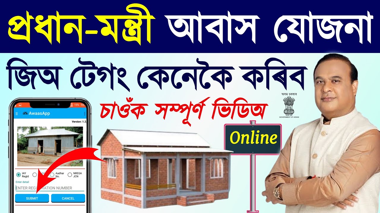 M4 IPad Pro Has A PROBLEMipadpro - YouTube Auto PHP Script