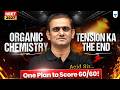 NEET 2027: Complete Roadmap Of Organic Chemistry | Score 60/60 | ACiD Sir