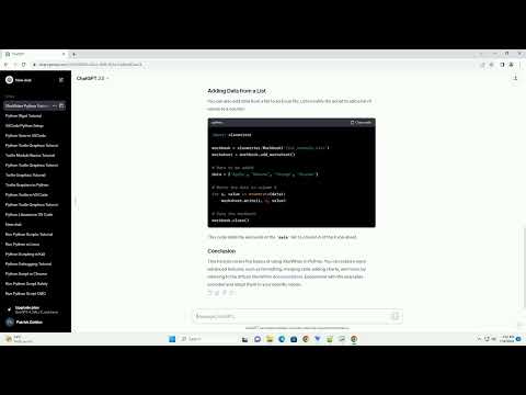 how to use