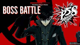 Persona 5 Strikers The Writhing Nightmare Rises: Mara Request Boss Battle