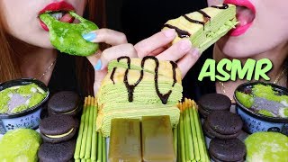 ASMR GREEN TEA ICE CREAM, CREPE CAKE, MOCHI, BEAN JELLY, POCKY, COOKIES 리얼사운드 먹방 | Kim&Liz ASMR