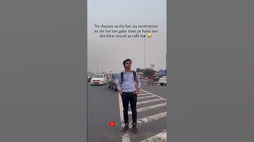 Neend aa rahi hai | Memes | Subscribe | Like👍| #shorts