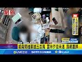 雲林搶銀行事件