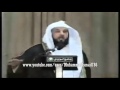 Shaykh Muhammad Al Arifi وصايا لقمان الشيخ محمد العريفي Shaykh Muhammad Al Arifi وصايا لقمان الشيخ محمد العريفي