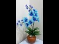 How to make nylon stocking flower- Blue Orchid.