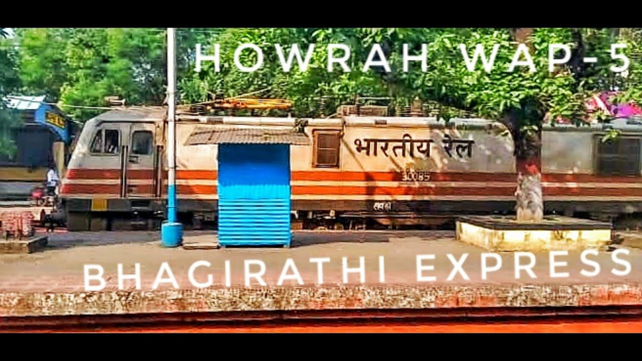 first-time-ever-howrah-ex-vadodara-wap-5-locomotives-hauling