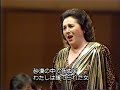 Ghena Dimitrova - Sola, perduta, abbandonata (Manon Lescaut)