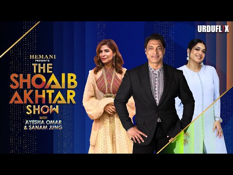 The Shoaib Akhtar