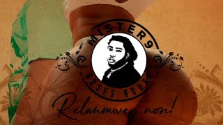 Mister9 - lap woulel (officiel vidéo paroles) album roses rouge