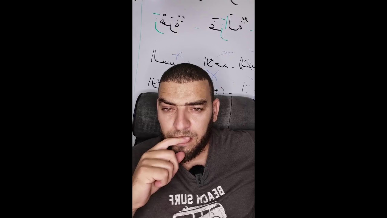 دورة باب الزوار السبت 0557216840
