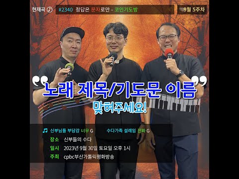 영상썸네일