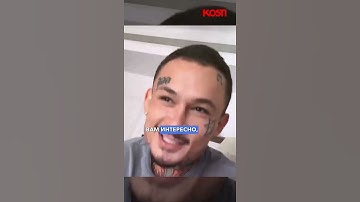 Это за одну рекламу???😨КОСМИЧЕСКАЯ СТОИМОСТЬ😨😨 #shorts #морген #тикток