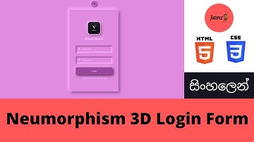 HTML & CSS Web Designing 22 - Responsive Neumorphism Login Form - Sinhala