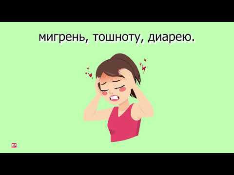 Самые опасные пищевые добавки