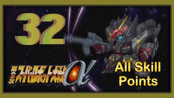 Super Robot Taisen Alpha 2 - Walkthrough - Scenario 32: Youka