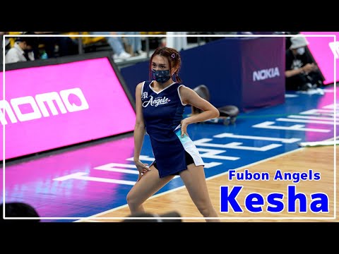 Kesha Fubon Angels 富邦勇士啦啦隊 和平籃球館 2022/05/18【台湾チアTV】