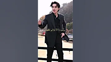 المشهد يضحك سيئ ومجنون 