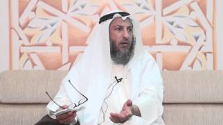 حكم الجلاتين المستخرج من الخنزير الشيخ د.عثمان الخميس