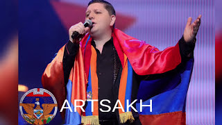 Armenchik ''Artsakh''