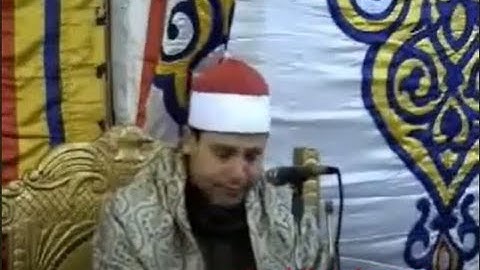 سورة الفرقان  الشيخ حجاج الهنداوى    Hajjaj Surah Furqan