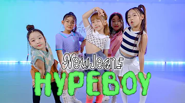NewJeans 뉴진스 Hype Boy ㅣKIDS DANCE COVER GROUND DANCE 