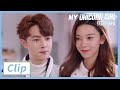 Clip sebrina changes back into girls dress   my unicorn girl ep23    iqiyi