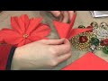 make a PAPER flower from a cocktail napkin (poinsettia)