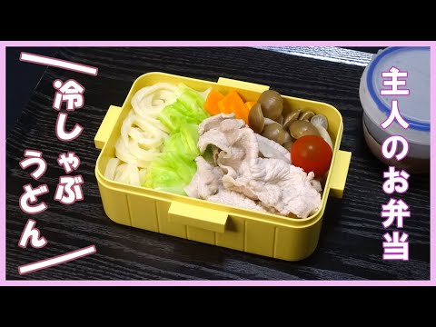 めちゃモテ委員長 ちゃお ランチ お弁当 コップ 箸 まとめ 当時品 Amazon.co.jp: ちゃお 付録 めちゃモテ委員長 など HYUT : おもちゃ