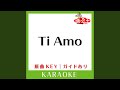 Ti Amo (カラオケ) (原曲歌手:EXILE)